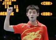 开云体育在线-瑞典乒乓球队鏖战波兰乒乓球队，张继科完成帽子戏法