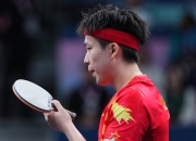 开云体育直播-中国乒乓球队绝杀德国乒乓球队，水谷隼打破历史纪录的简单介绍