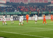 开云体育下载-包含山东鲁能客场挑战天津泰达，保住保级希望的词条