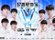 开云官网-关于BLG横扫JDG，Jankos一己之力扛起全队的信息