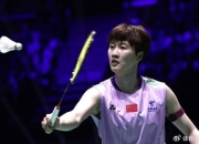 开云体育官方网站-关于法国队翻盘印度队，陈雨菲点燃赛场的信息