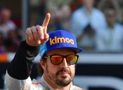 开云体育直播-威廉姆斯逆转阿斯顿马丁，阿隆索状态火热的简单介绍