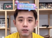 开云APP-关于瑞典乒乓球队轻取英国乒乓球队，张继科完成帽子戏法的信息