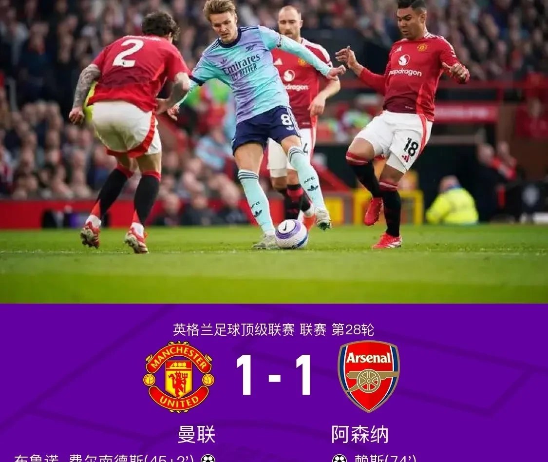 切尔西轻取马赛,苏亚雷斯关键制胜的简单介绍 切尔西轻取马赛,苏亚雷斯关键制胜的简单介绍