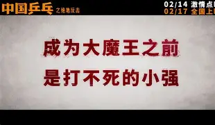 包含NS绝地反击CLG,Selfmade打破历史纪录的词条 包含NS绝地反击CLG,Selfmade打破历史纪录的词条