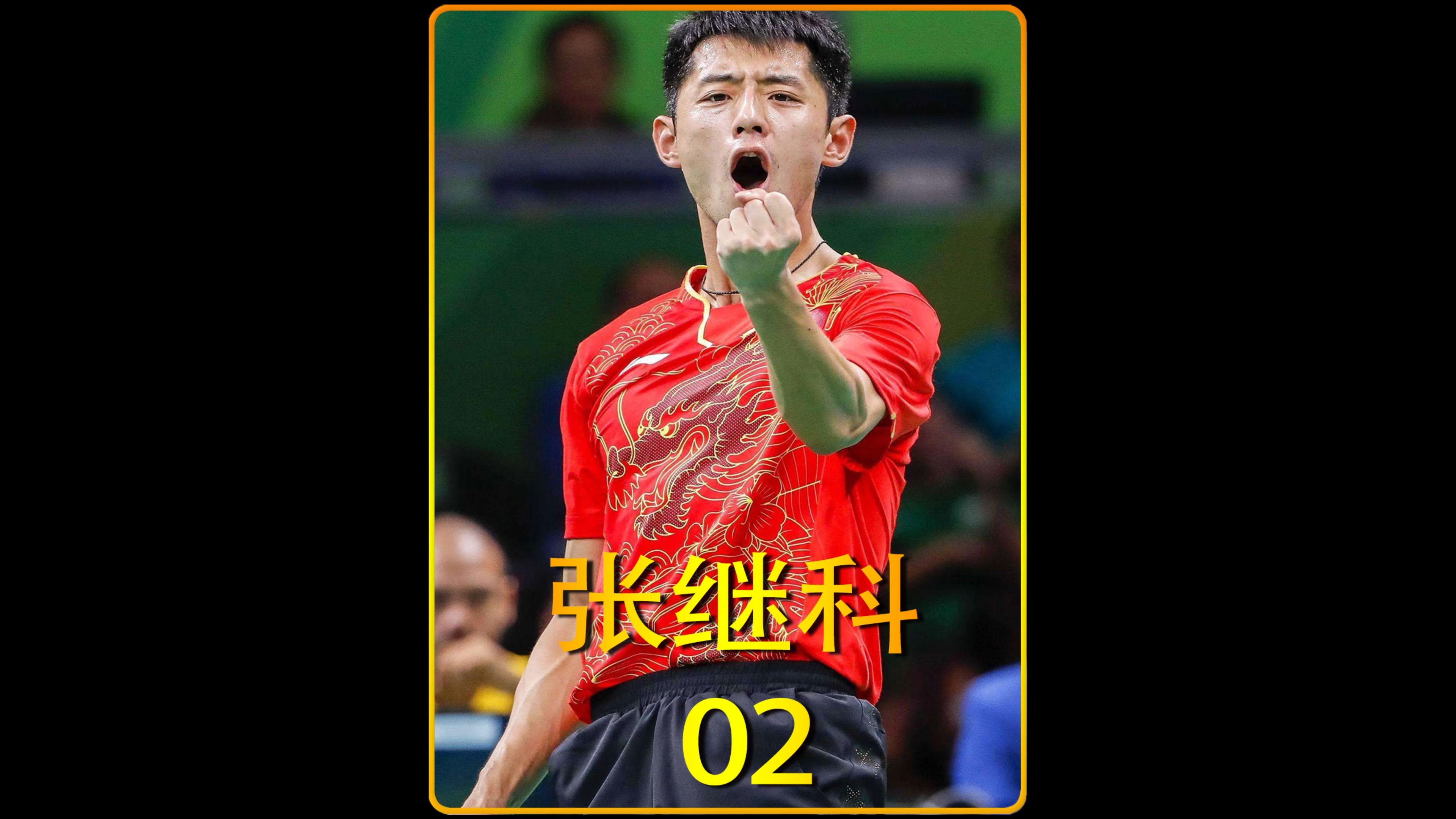 包含中国乒乓球队碾压日本乒乓球队,张继科惊艳世界的词条 包含中国乒乓球队碾压日本乒乓球队,张继科惊艳世界的词条