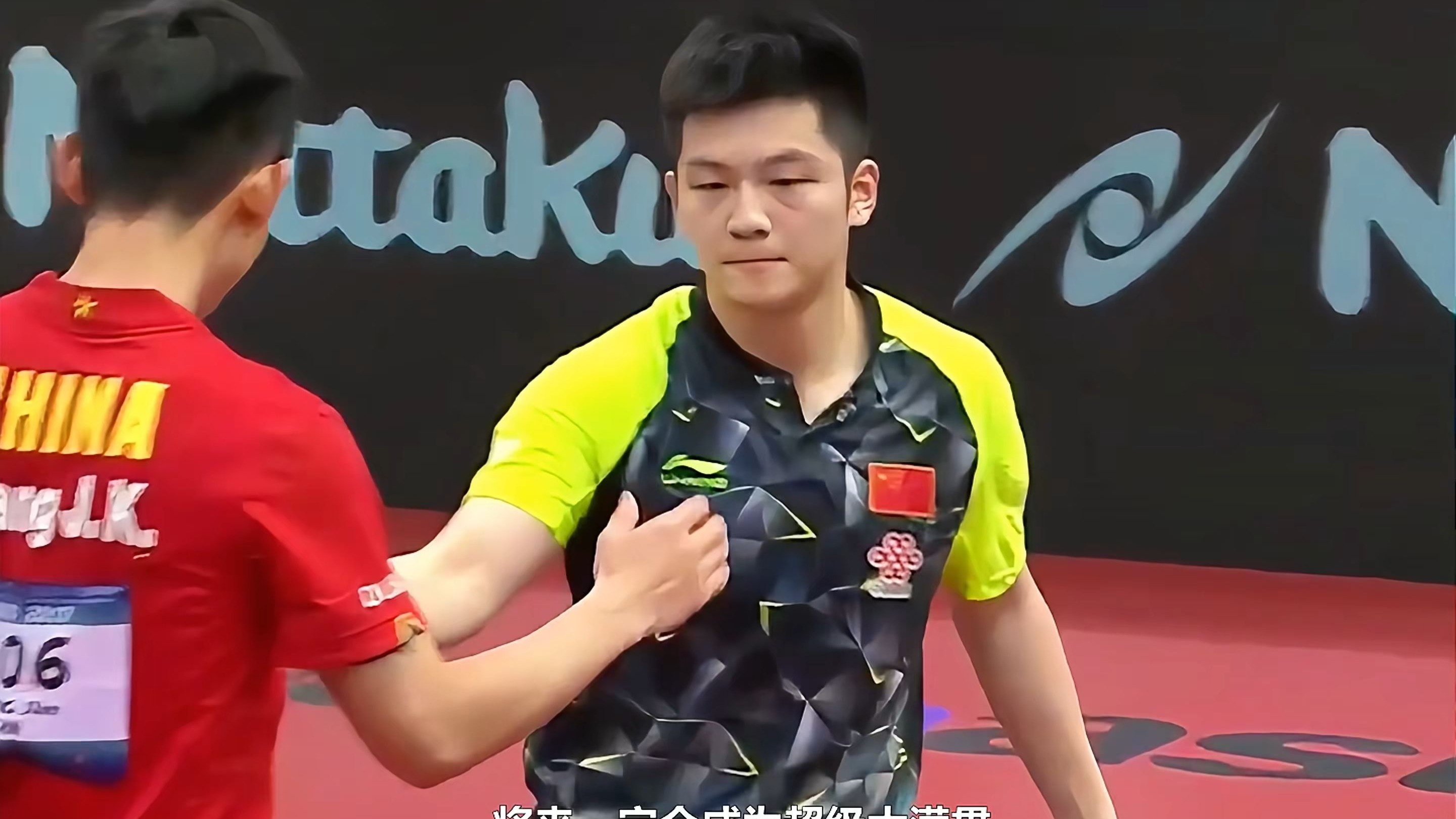 关于韩国乒乓球队爆冷德国乒乓球队,张继科三分雨点燃全场的信息 关于韩国乒乓球队爆冷德国乒乓球队,张继科三分雨点燃全场的信息