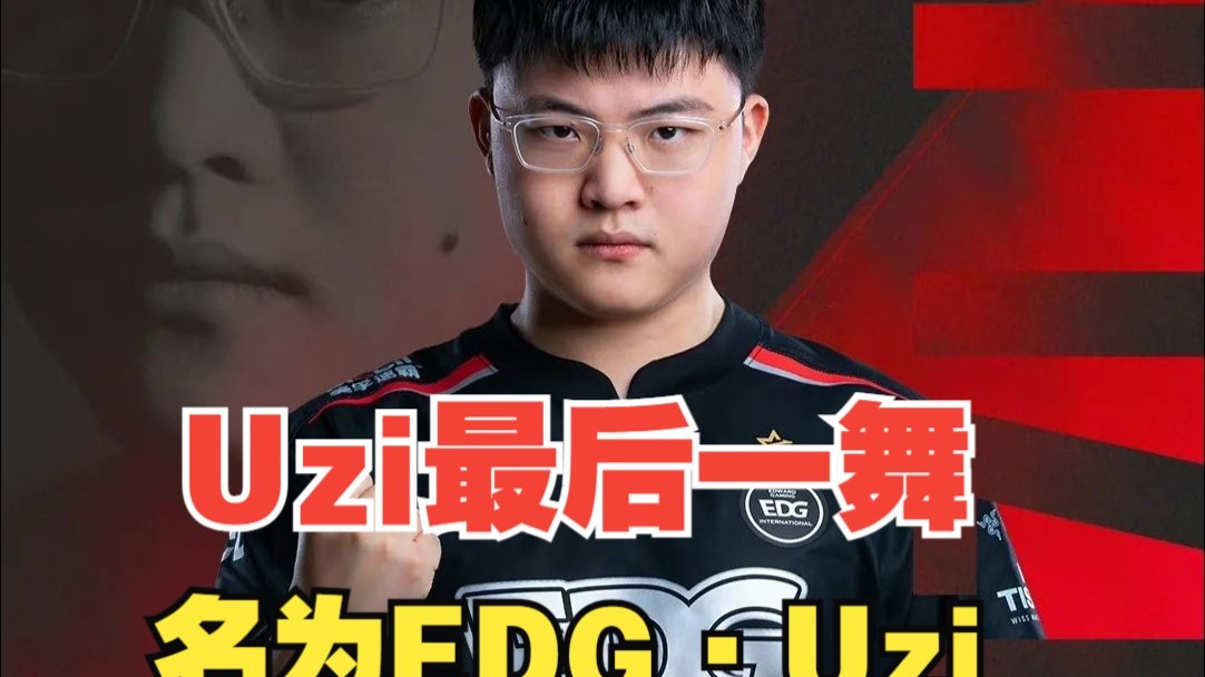 SKGaming逆转FLY,Uzi爆发神勇 SKGaming逆转FLY,Uzi爆发神勇