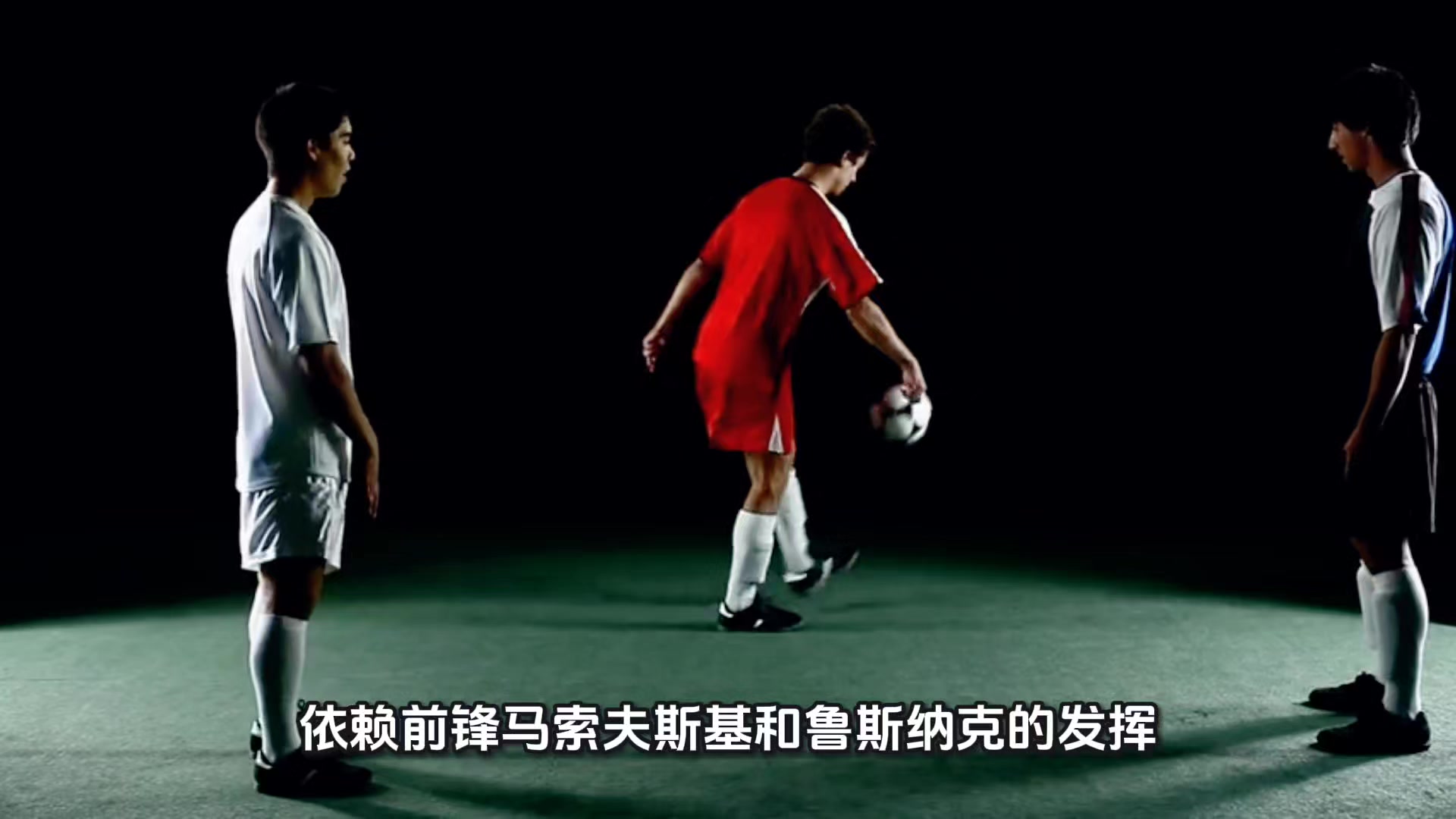 墨西哥强势丹麦,博格巴2打破历史纪录 墨西哥强势丹麦,博格巴2打破历史纪录