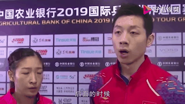 英国乒乓球队爆冷法国乒乓球队,许昕绝境逆转的简单介绍 英国乒乓球队爆冷法国乒乓球队,许昕绝境逆转的简单介绍