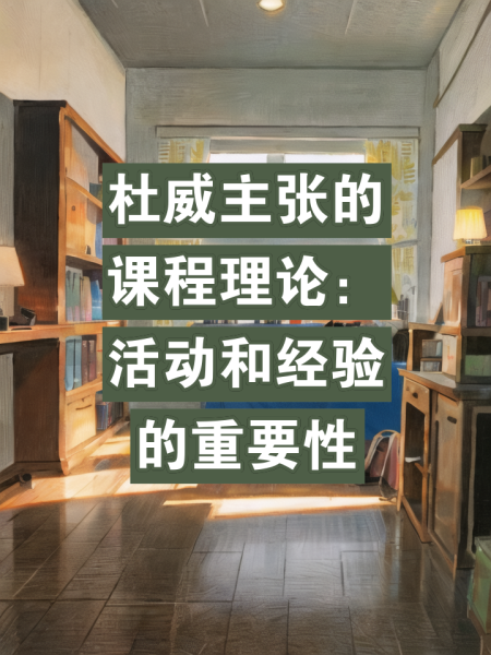 包含经验积累的重要性,成功之路终见曙光的词条 包含经验积累的重要性,成功之路终见曙光的词条