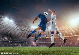 足球场上拉开激烈角逐序幕,球迷现场狂热呐喊的简单介绍 足球场上拉开激烈角逐序幕,球迷现场狂热呐喊的简单介绍