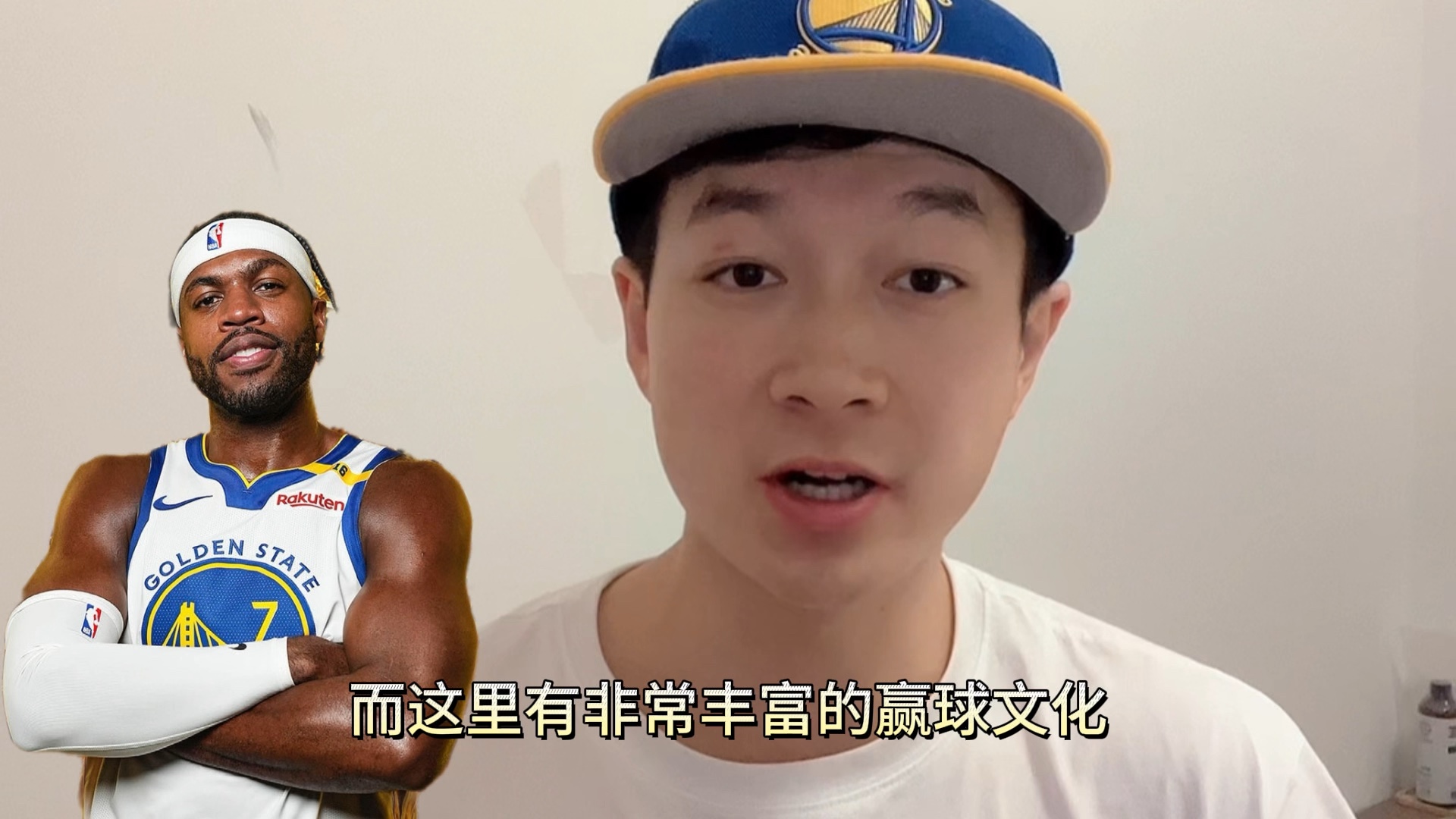 勇士新援沃伊尔持外送骚扰行为,遭到官方罚款的简单介绍 勇士新援沃伊尔持外送骚扰行为,遭到官方罚款的简单介绍